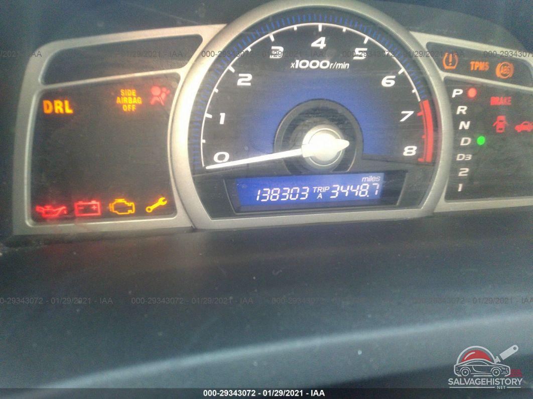 2HGFG12649H537901 2009 HONDA CIVIC CPE photo no. 7