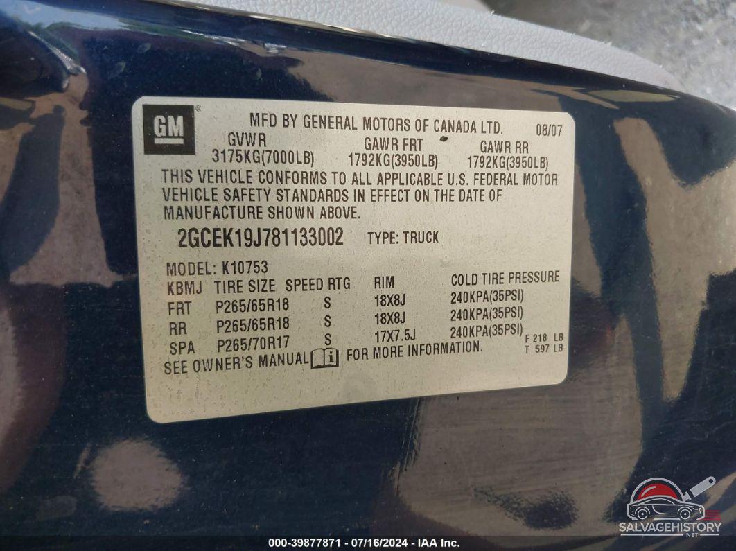 2GCEK19J781133002 2008 CHEVROLET SILVERADO 1500 photo no. 9