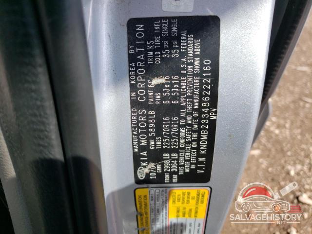 KNDMB233486222160 2008 KIA All Models photo no. 13