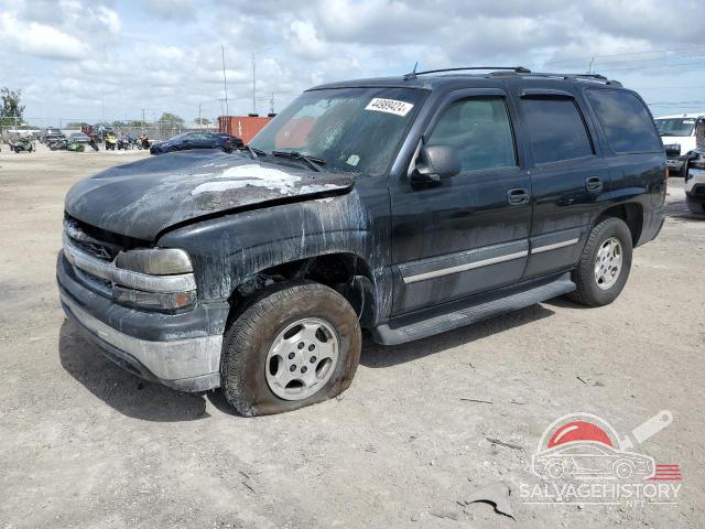 1GNEC13V55R191435 2005 CHEVROLET TAHOE photo no. 17