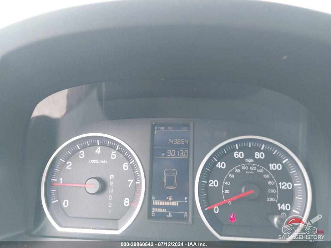 5J6RE3H38AL010844 2010 HONDA CR-V photo no. 7