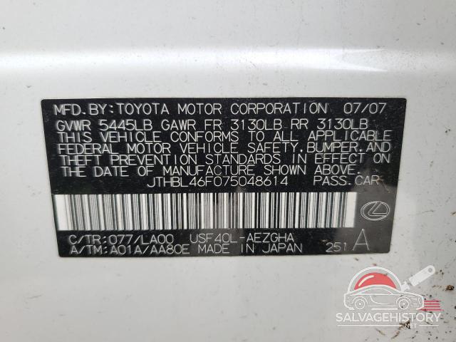 JTHBL46F075048614 2007 LEXUS LS460 photo no. 13