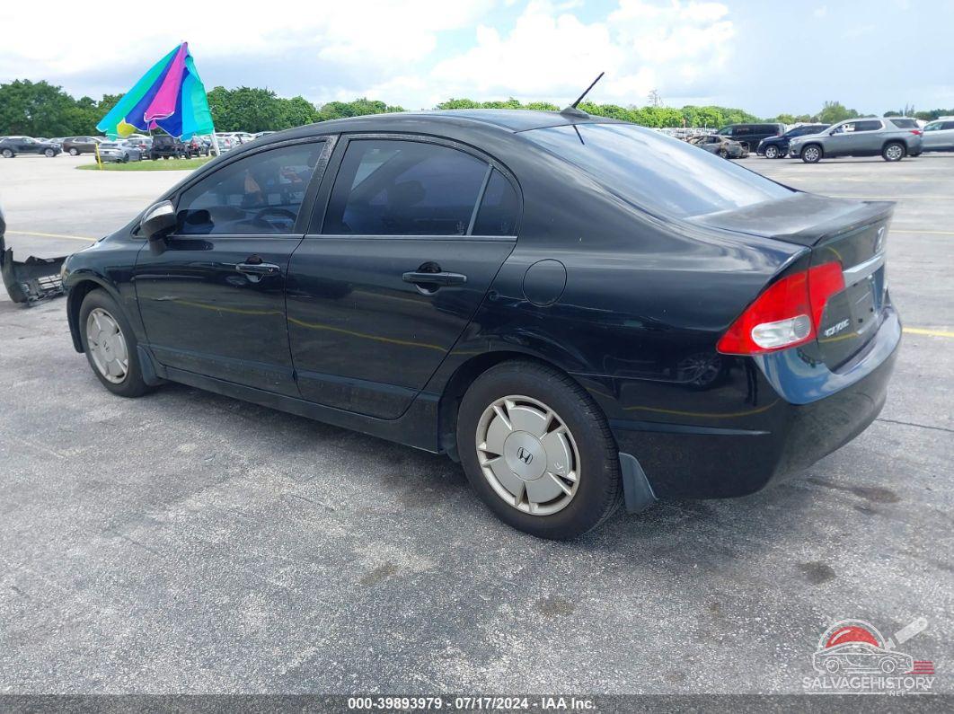 JHMFA3F23AS001875 2010 HONDA CIVIC photo no. 3