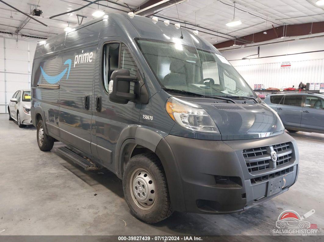 3C6TRVDG4JE161328 2018 RAM PROMASTER 2500 photo no. 17