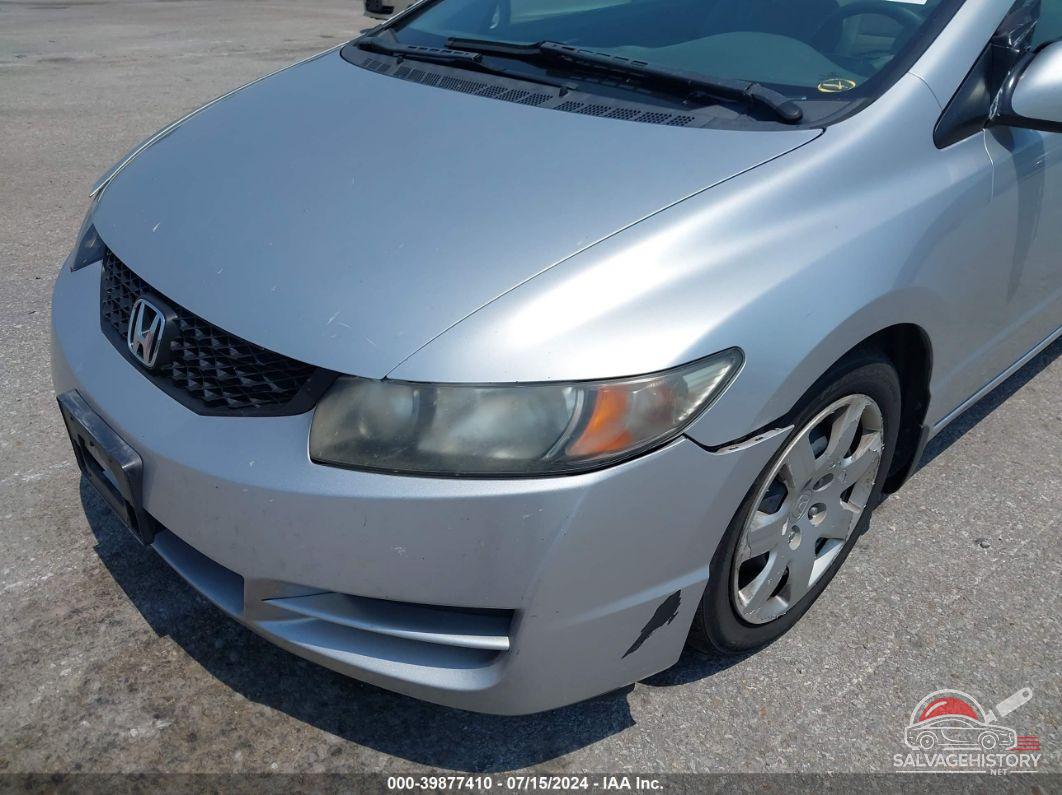 2HGFG1B62BH500013 2011 HONDA CIVIC photo no. 6