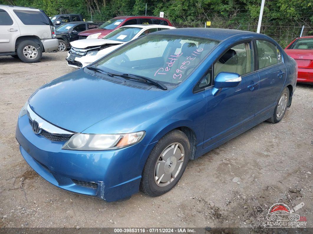 JHMFA3F28AS000091 2010 HONDA CIVIC HYBRID photo no. 2