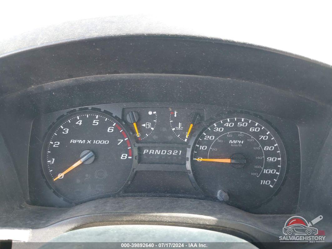 1GTCS148458289454 2005 GMC CANYON photo no. 7