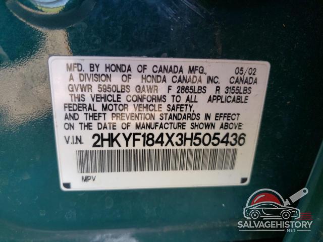 2HKYF184X3H505436 2003 HONDA PILOT photo no. 13