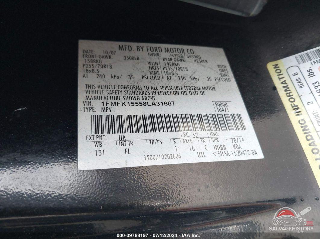 1FMFK15558LA31667 2008 FORD EXPEDITION EL photo no. 9