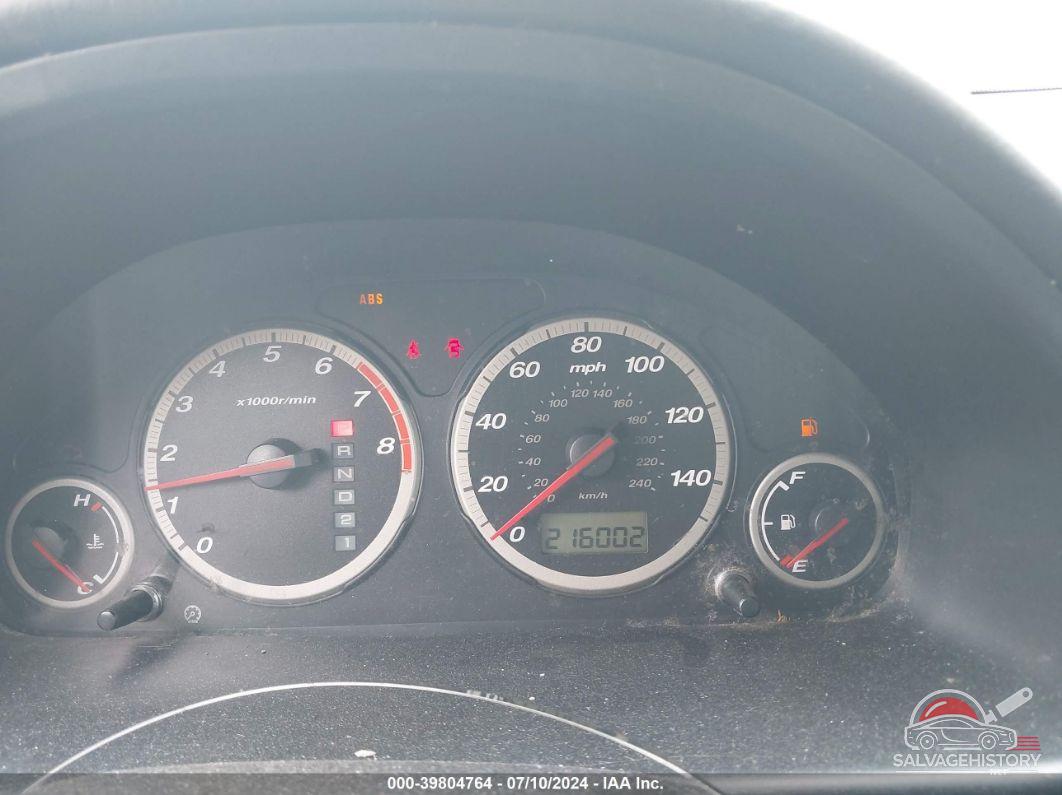 JHLRD78884C012872 2004 HONDA CR-V photo no. 7