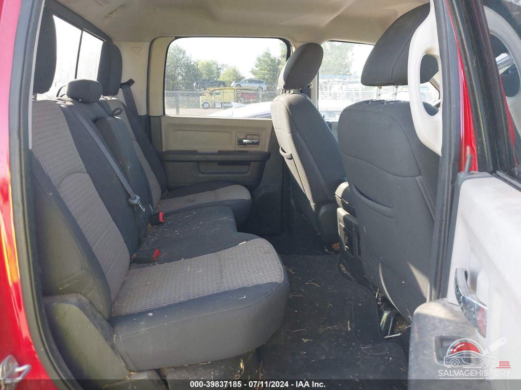 1C6RD7LT1CS256903 2012 DODGE RAM 1500 photo no. 8