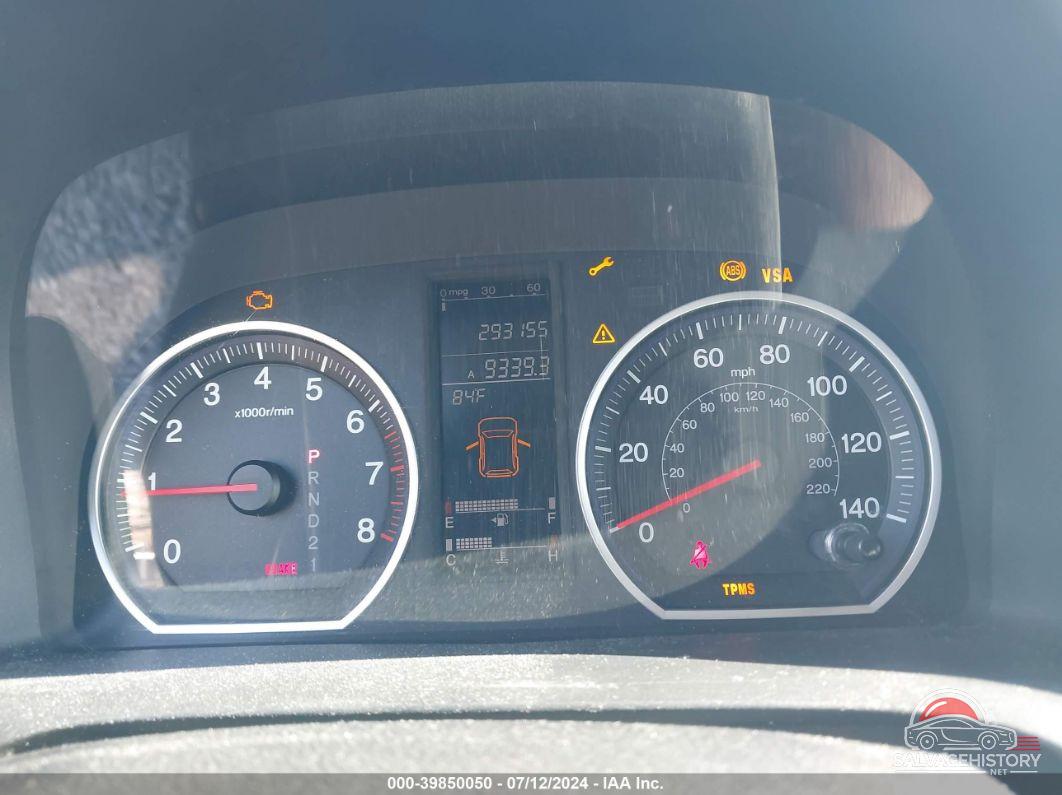 JHLRE385X7C002862 2007 HONDA CR-V photo no. 7