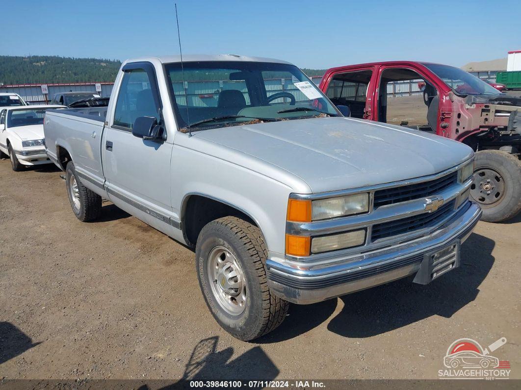 1GCGC24K8SE137206 1995 CHEVROLET GMT-400 photo no. 7