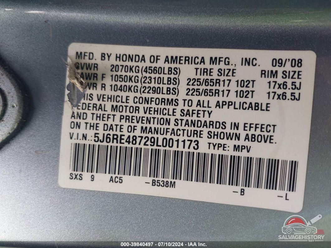 5J6RE48729L001173 2009 HONDA CR-V photo no. 9