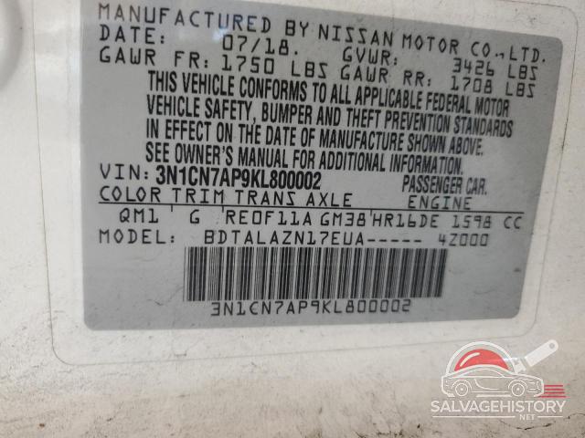 3N1CN7AP9KL800002 2019 NISSAN VERSA photo no. 13