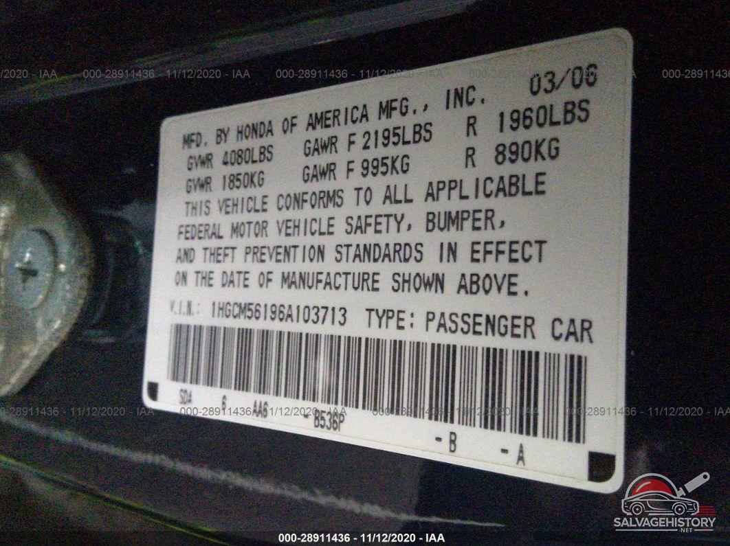 1HGCM56196A103713 2006 HONDA ACCORD SDN photo no. 8