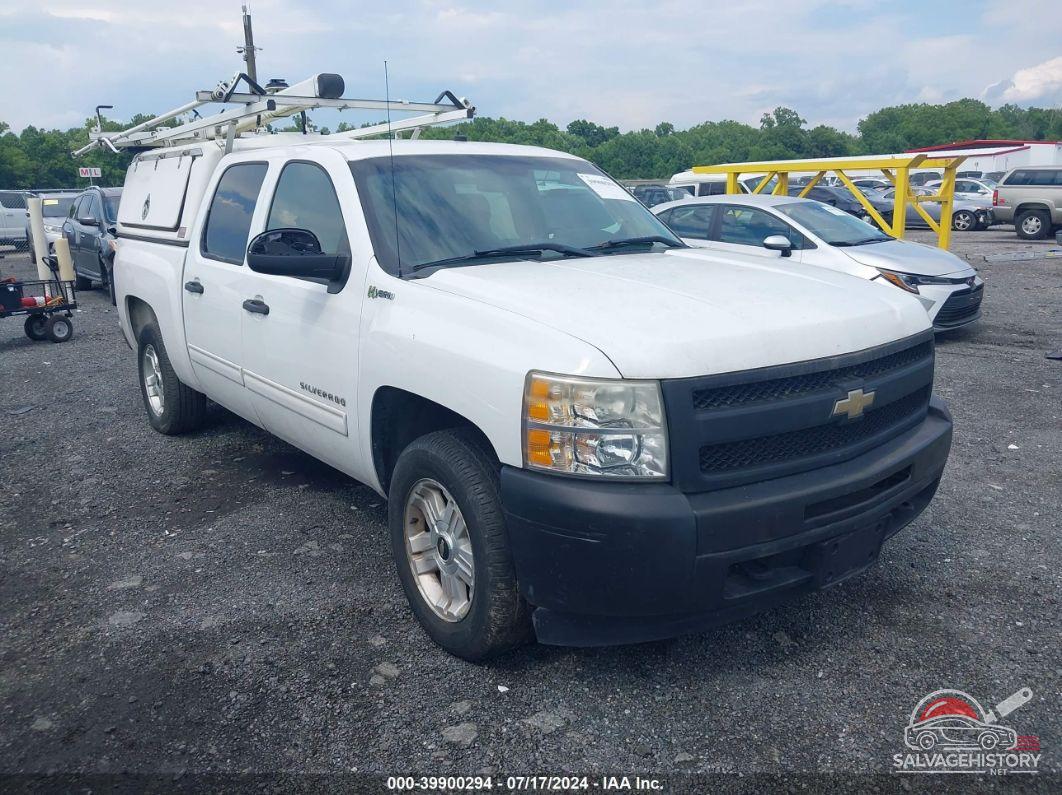 3GCXCUEJ9AG272509 2010 CHEVROLET SILVERADO 1500 HYBRID photo no. 1