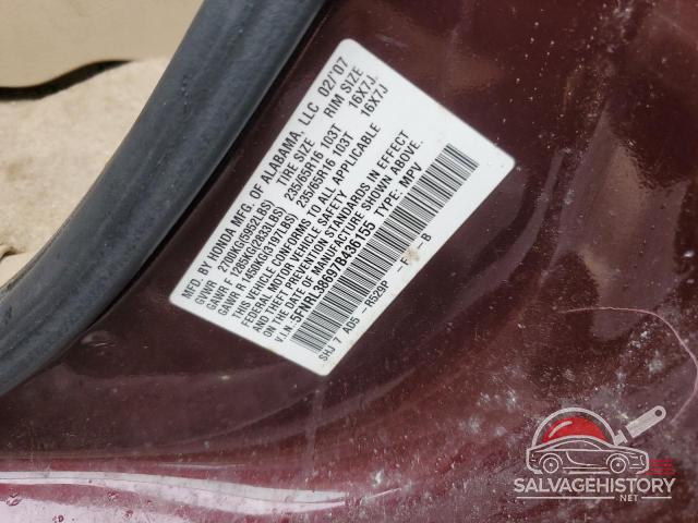 5FNRL38697B436155 2007 HONDA All Models photo no. 13