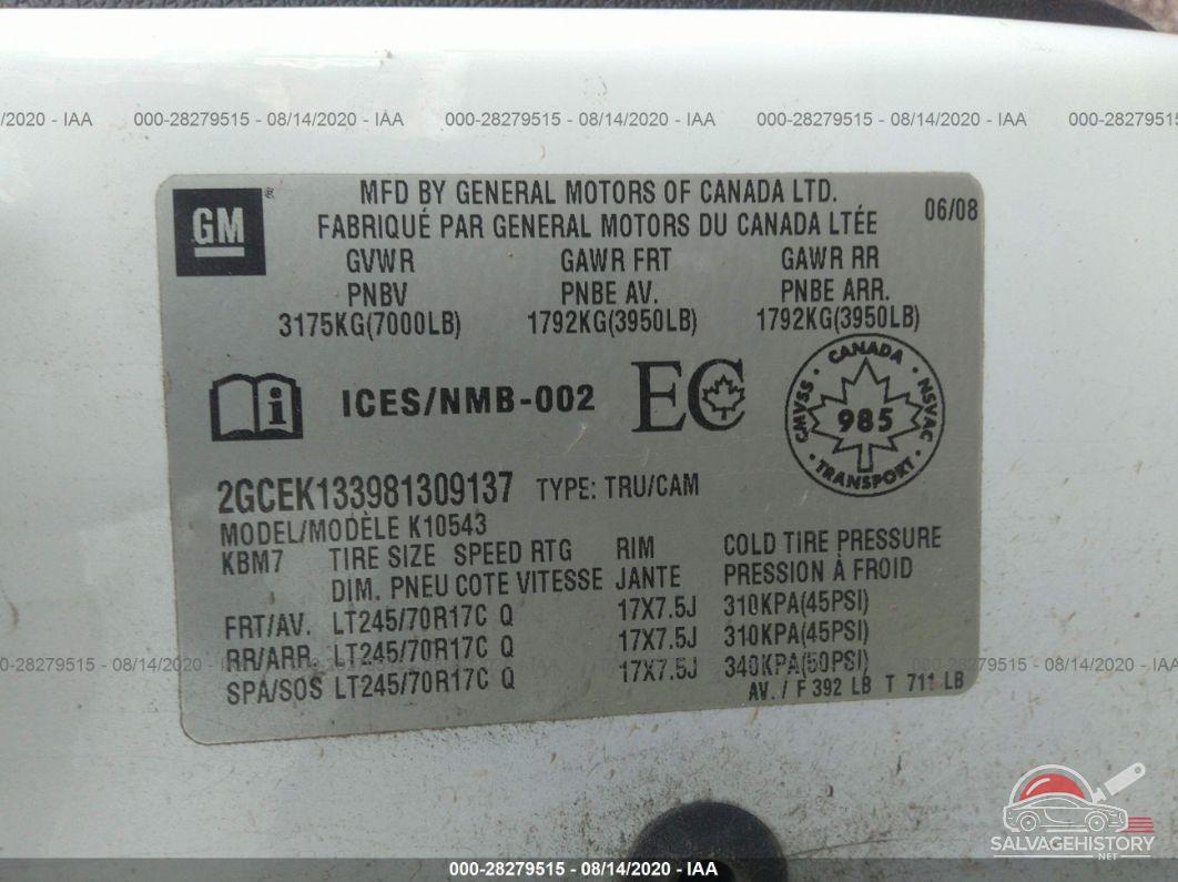 2GCEK133981309137 2008 CHEVROLET SILVERADO 1500 photo no. 9