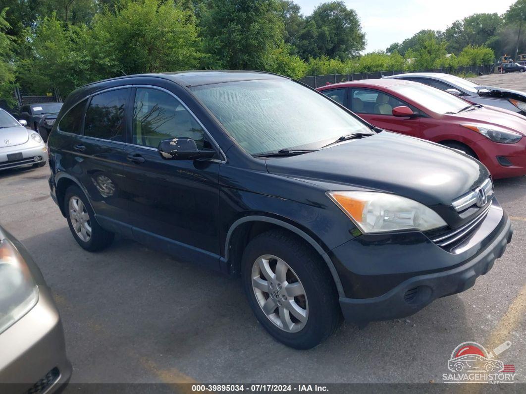 JHLRE48767C012277 2007 HONDA CR-V photo no. 8