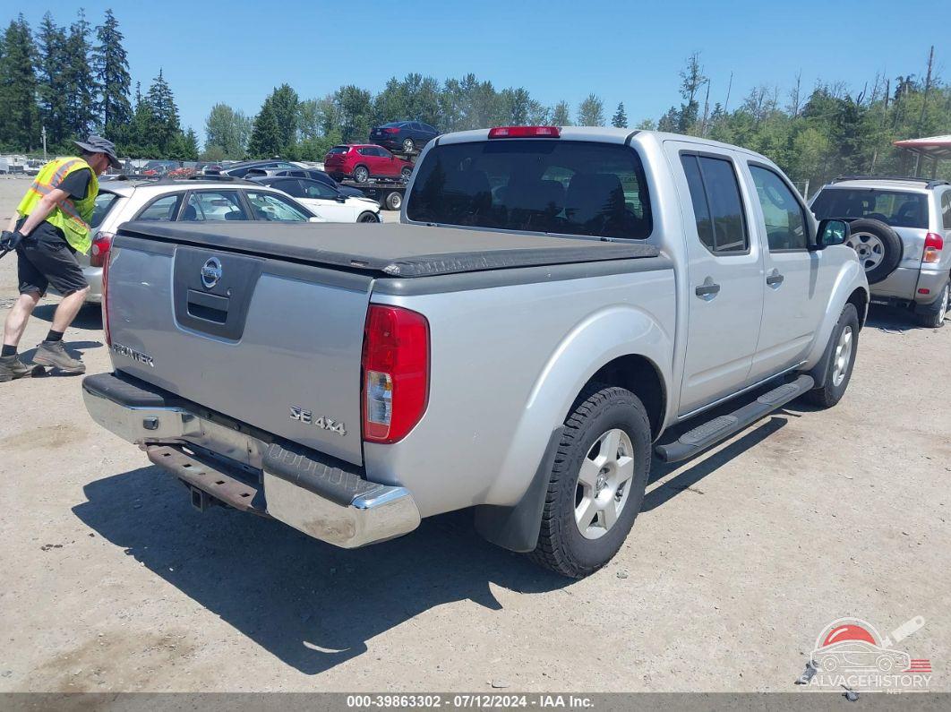 1N6AD07W18C421378 2008 NISSAN FRONTIER photo no. 4