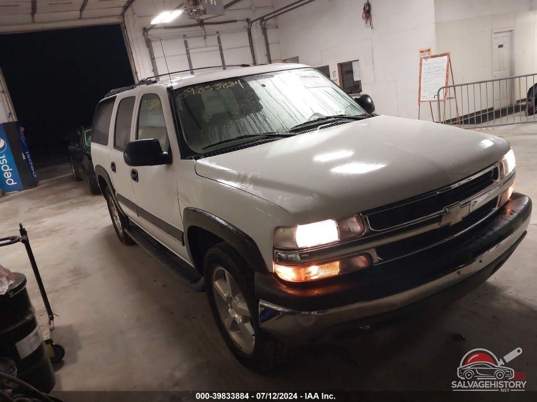 1GNEC16T54J188140 2004 CHEVROLET SUBURBAN 1500 photo no. 9