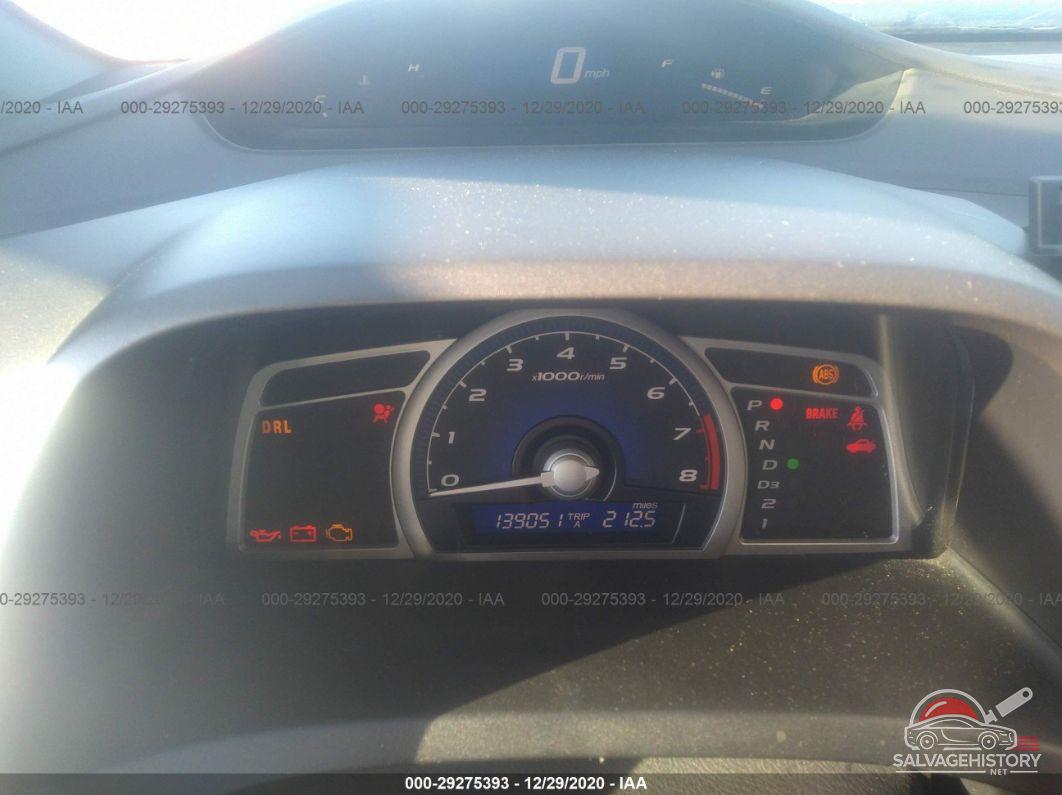 2HGFG12828H571206 2008 HONDA CIVIC CPE photo no. 7