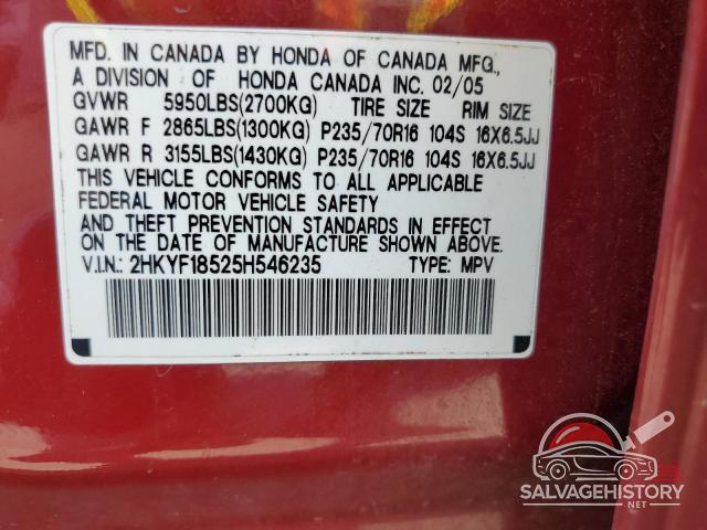 2HKYF18525H546235 2005 HONDA PILOT photo no. 13