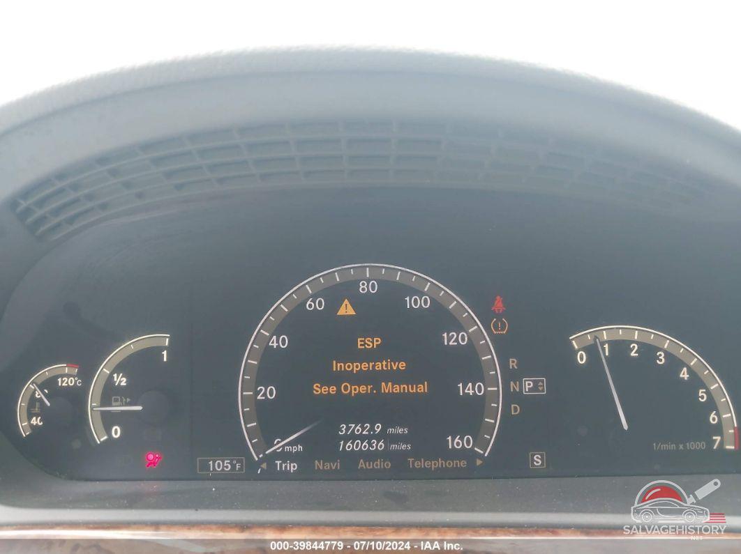 WDDNG71X07A017977 2007 MERCEDES-BENZ S 550 photo no. 7