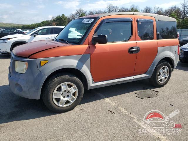 5J6YH28325L000779 2005 HONDA ELEMENT photo no. 11