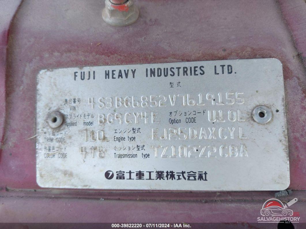 4S3BG6852V7619155 1997 SUBARU LEGACY photo no. 9