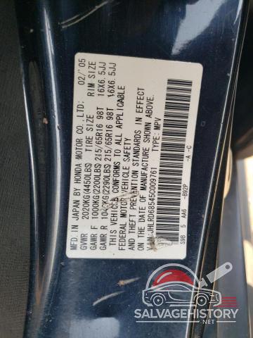 JHLRD68545C009761 2005 HONDA CRV photo no. 12