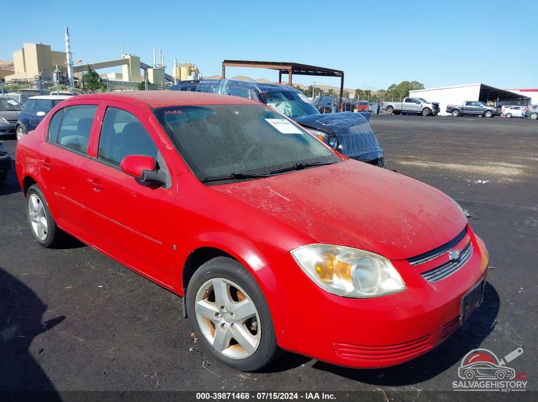 1G1AL58F787140303 2008 CHEVROLET COBALT photo no. 20