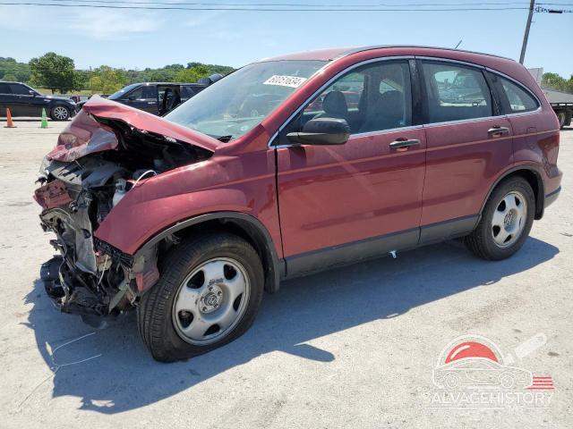 5J6RE48357L016454 2007 HONDA CRV photo no. 12