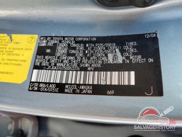 JTJGA31U750053376 2005 LEXUS RX330 photo no. 13