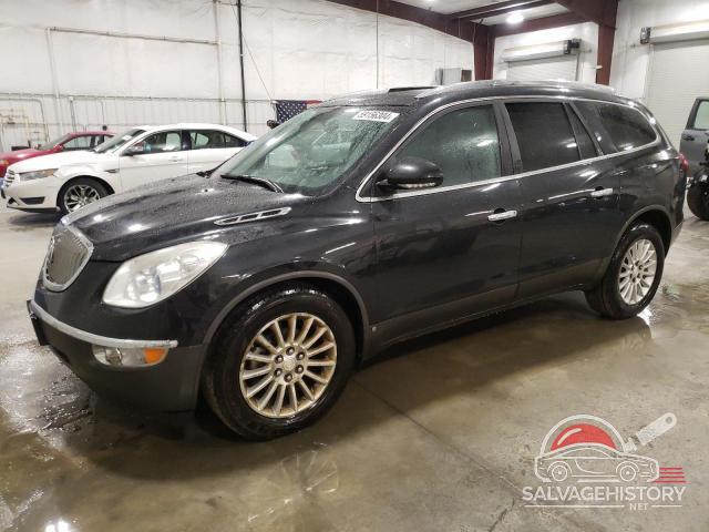 5GAEV23728J219769 2008 BUICK ENCLAVE photo no. 6