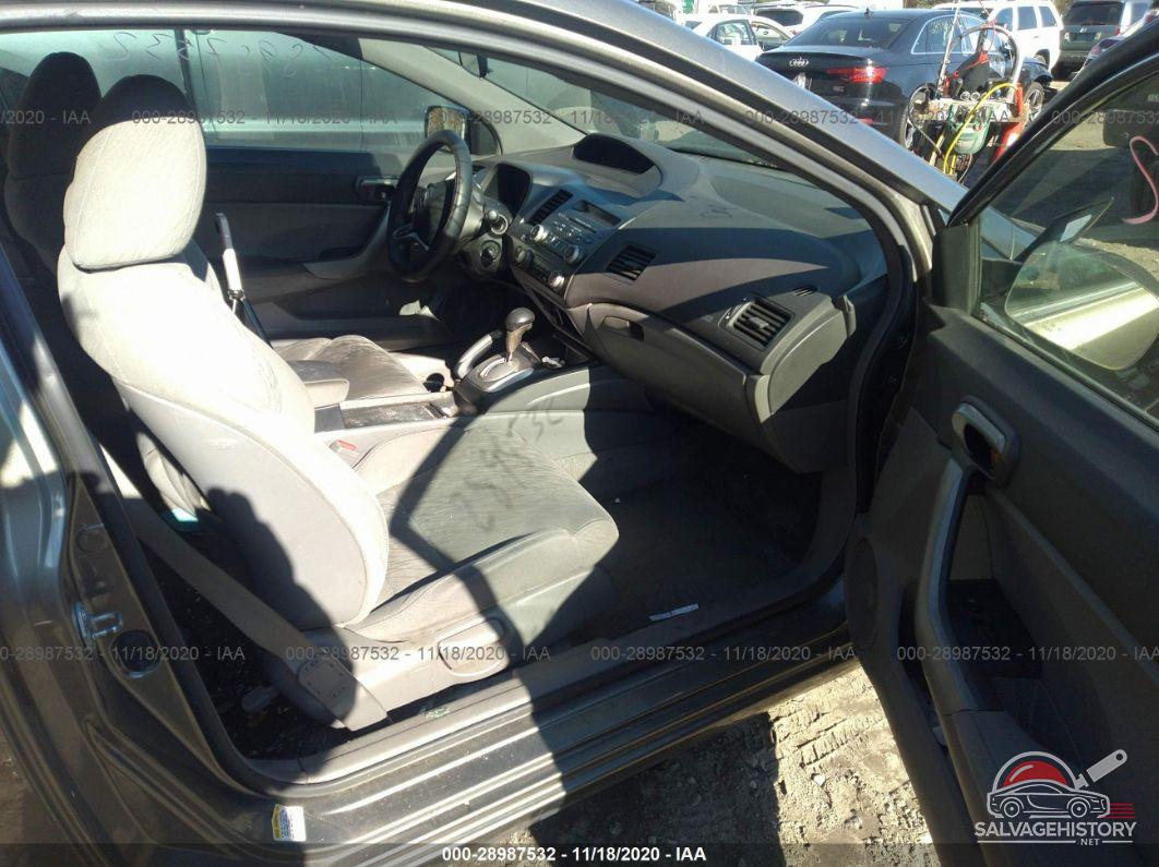 2HGFG12807H563961 2007 HONDA CIVIC CPE photo no. 5
