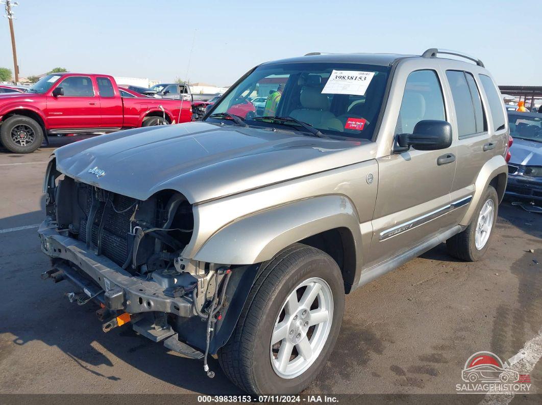 1J4GL58K57W631756 2007 JEEP LIBERTY photo no. 2