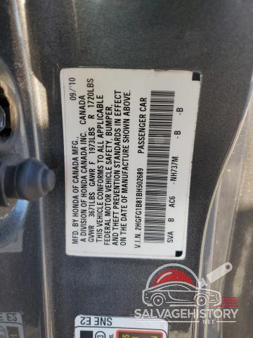 2HGFG1B81BH502689 2011 HONDA CIVIC photo no. 12