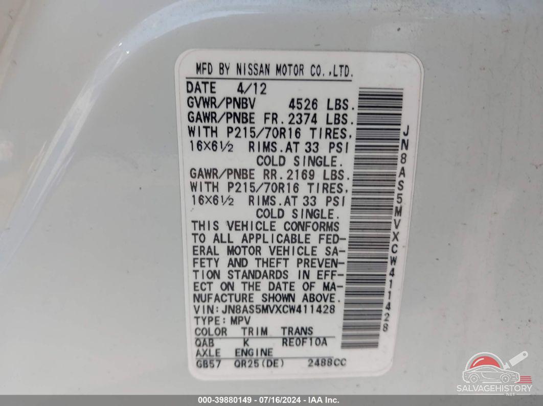 JN8AS5MVXCW411428 2012 NISSAN ROGUE photo no. 9