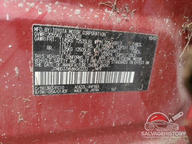 JTMBD33V186062232 2008 TOYOTA RAV4 photo no. 12