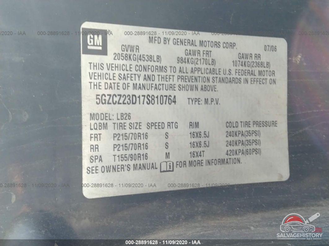 5GZCZ23D17S810764 2007 SATURN VUE photo no. 9