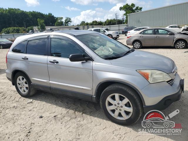 5J6RE48587L000699 2007 HONDA CRV photo no. 4