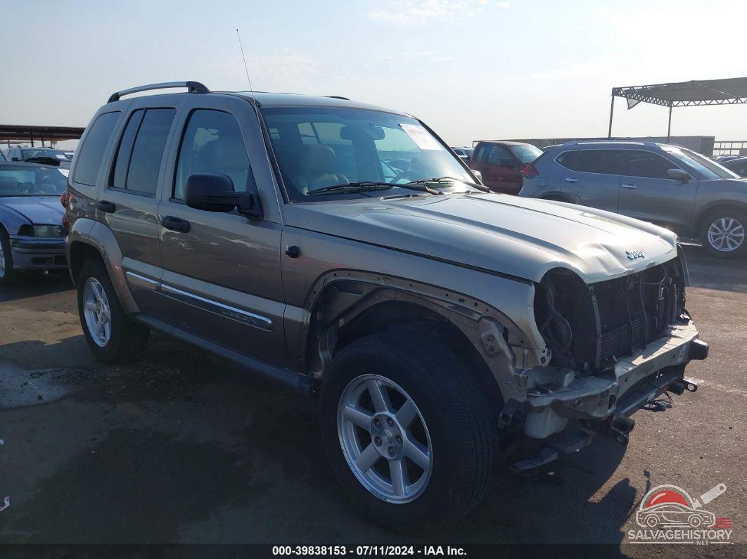 1J4GL58K57W631756 2007 JEEP LIBERTY photo no. 16