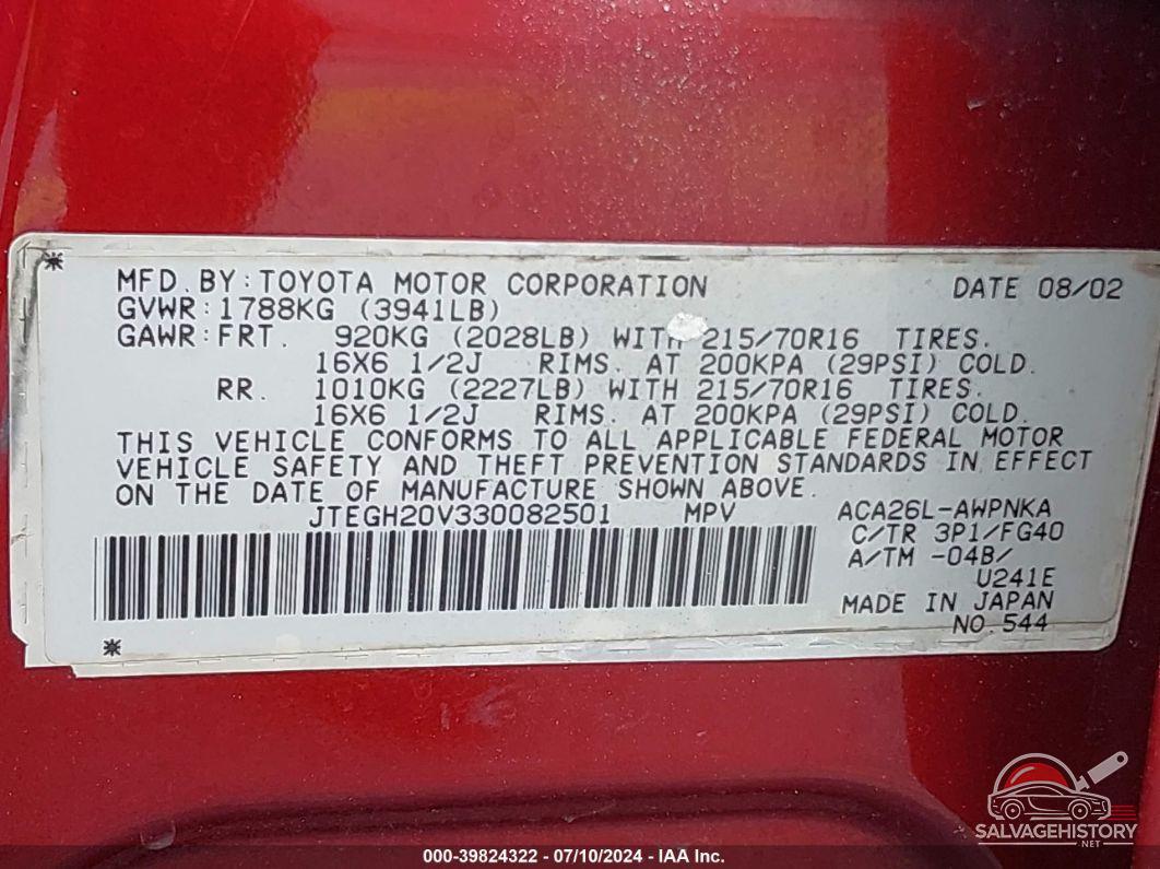 JTEGH20V330082501 2003 TOYOTA RAV4 photo no. 9