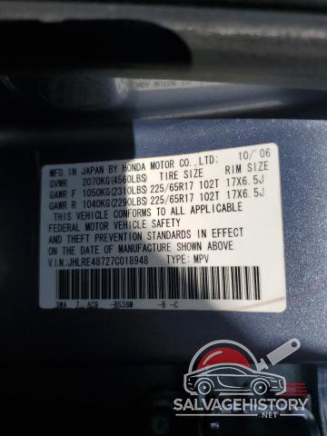 JHLRE48727C018948 2007 HONDA CRV photo no. 14