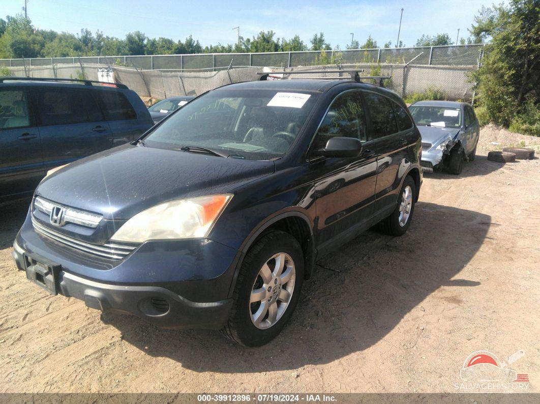 JHLRE48567C016554 2007 HONDA CR-V photo no. 2