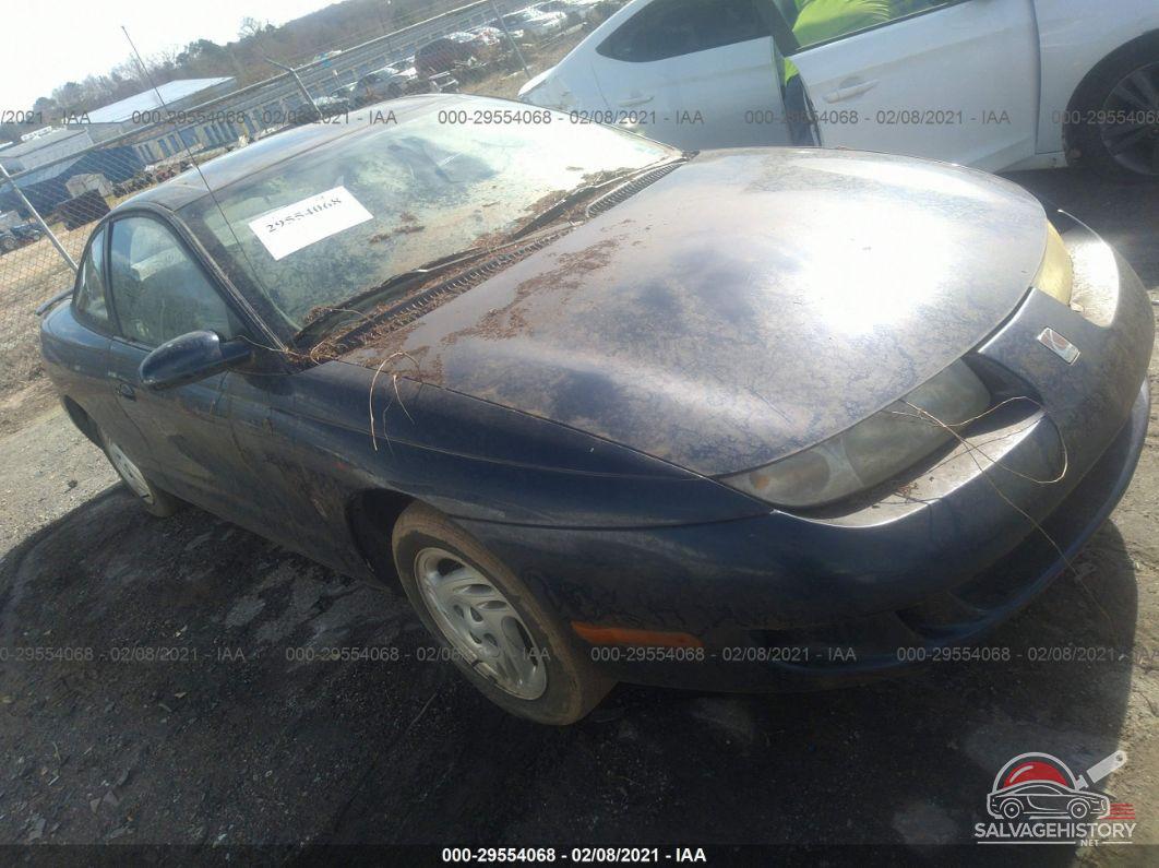 1G8ZG1279VZ377037 1997 SATURN SC 2DR photo no. 1