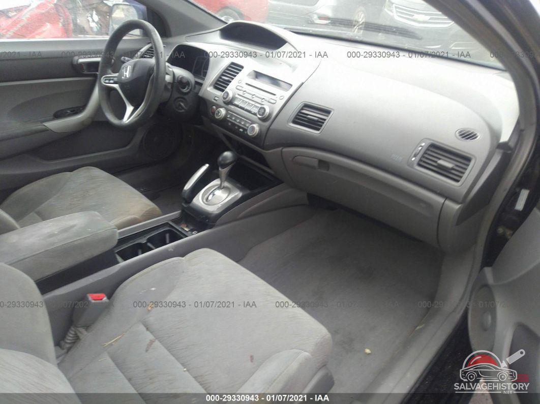 2HGFG12848H580053 2008 HONDA CIVIC CPE photo no. 5