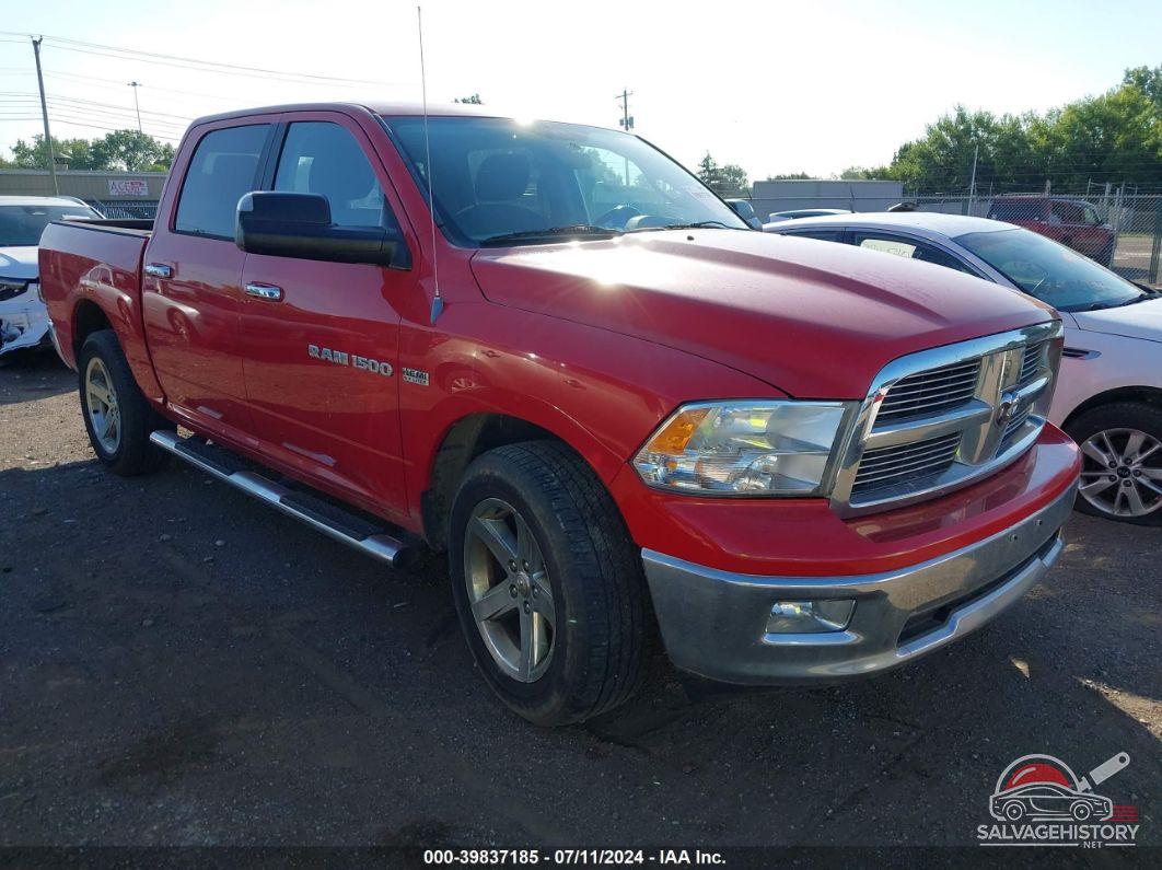 1C6RD7LT1CS256903 2012 DODGE RAM 1500 photo no. 4